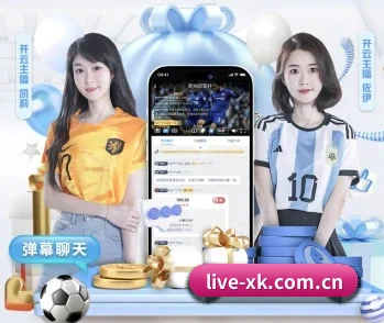 从赛前预告到赛后复盘